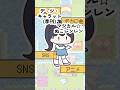 VTuberが青春(黒歴史)時代に狂った◯癖一覧www #vtuber #RPGダンス #ロールプレイングゲーム #vtuber #踊ってみた #描いてみた