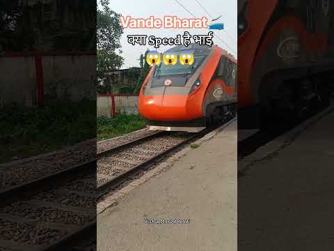 Vande Bharat Train🚄🚄 #viral #shorts #shortfeed #moradabad #vandebharatexpress #train #explore #speed