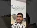 قلت لجدي ما تتفرجش على ناشونال جوغرفيك قبل ما تنام جدي وهو نايم