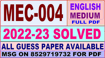 mec 004 solved assignment 2022-23 / mec 4 solved assignment in english / ignou ma economics