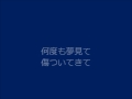 泣きぼくろ