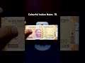 Colourful Indian Notes 🇮🇳💸 #money #currency #rupees  #indiancurrency