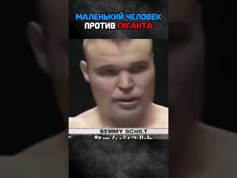 Необъяснимый поступок: как один человек шокировал целый небоскреб 😳
