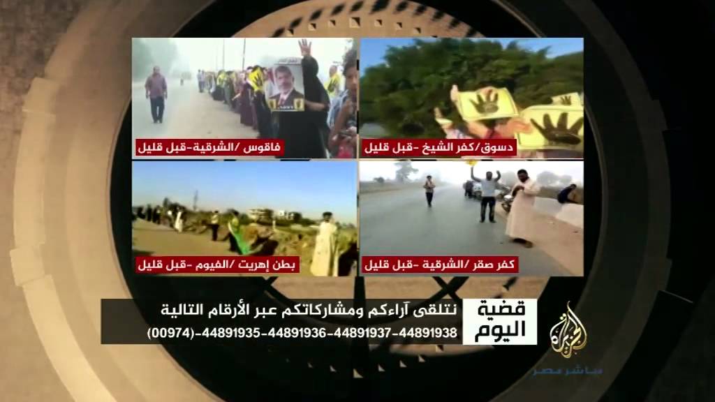 قضية اليوم ..مصر الأولى عالميا في حوادث الطرق