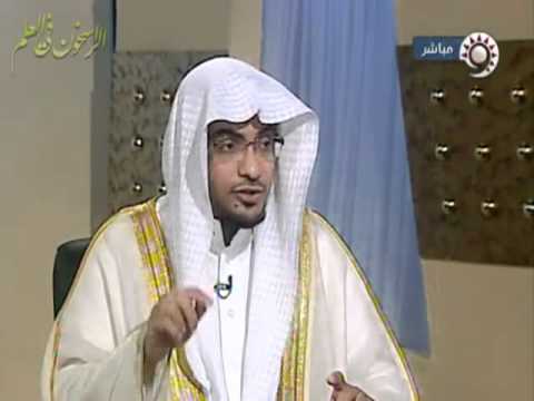 يسعى نورهم بين أيديهم هل هو يوم المحشر للشيخ صالح المغامسي