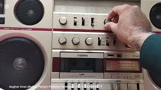 Tape Recorder Trident Made in Japan CX 473 F - YouTube
