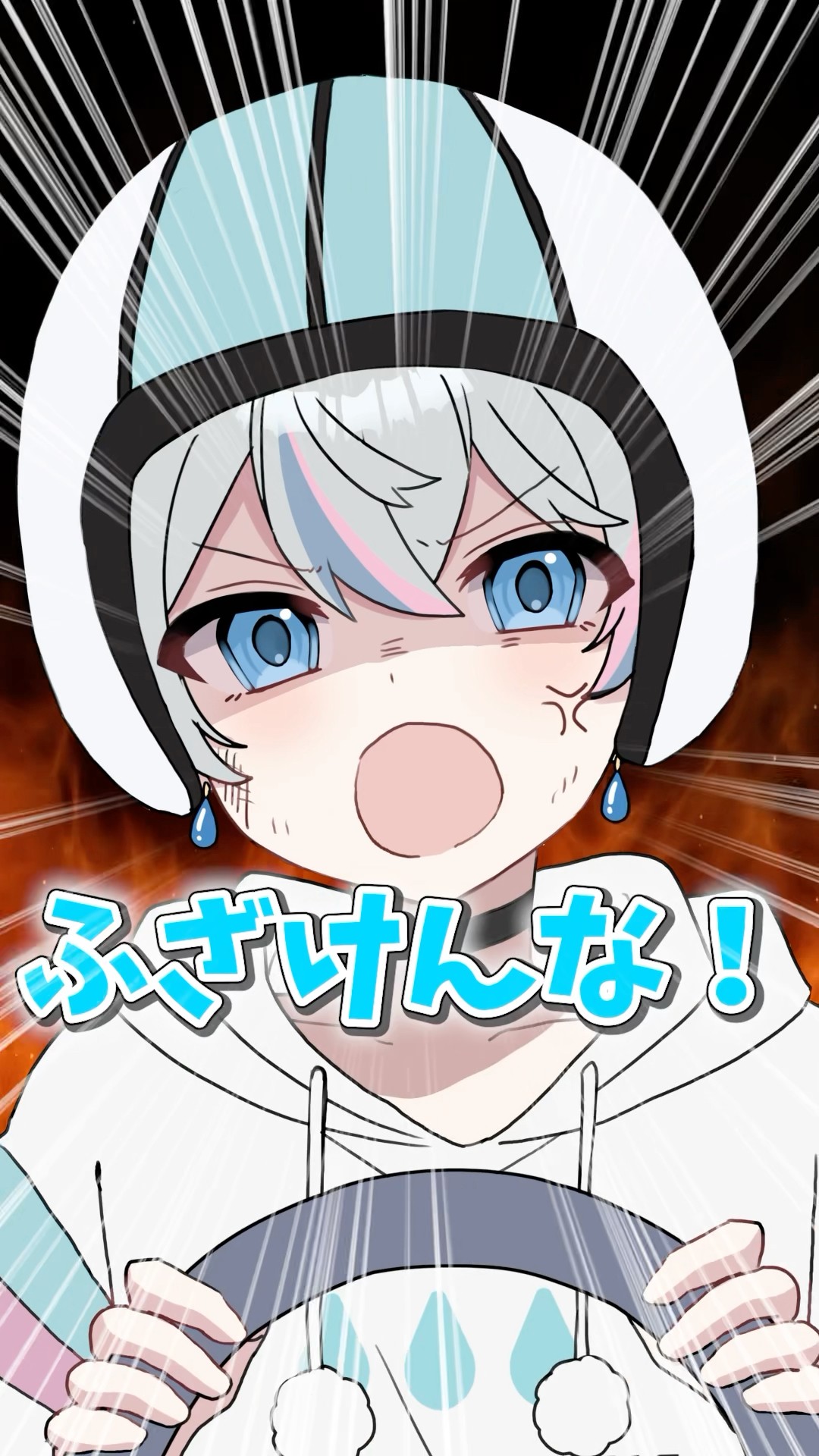 【アニメ】ドラレコついてんねんぞこっちは！？【シクフォニ】