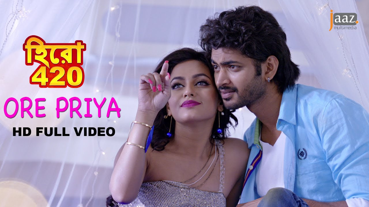 Ore Piya Video Song  Om  Nusraat Faria  Riya Sen  Hero 420 Bengali Movie 2016