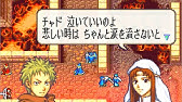ファイアーエムブレム封印の剣 支援会話集07 Youtube ファイアーエムブレム封印の剣 支援会話集07 Youtube