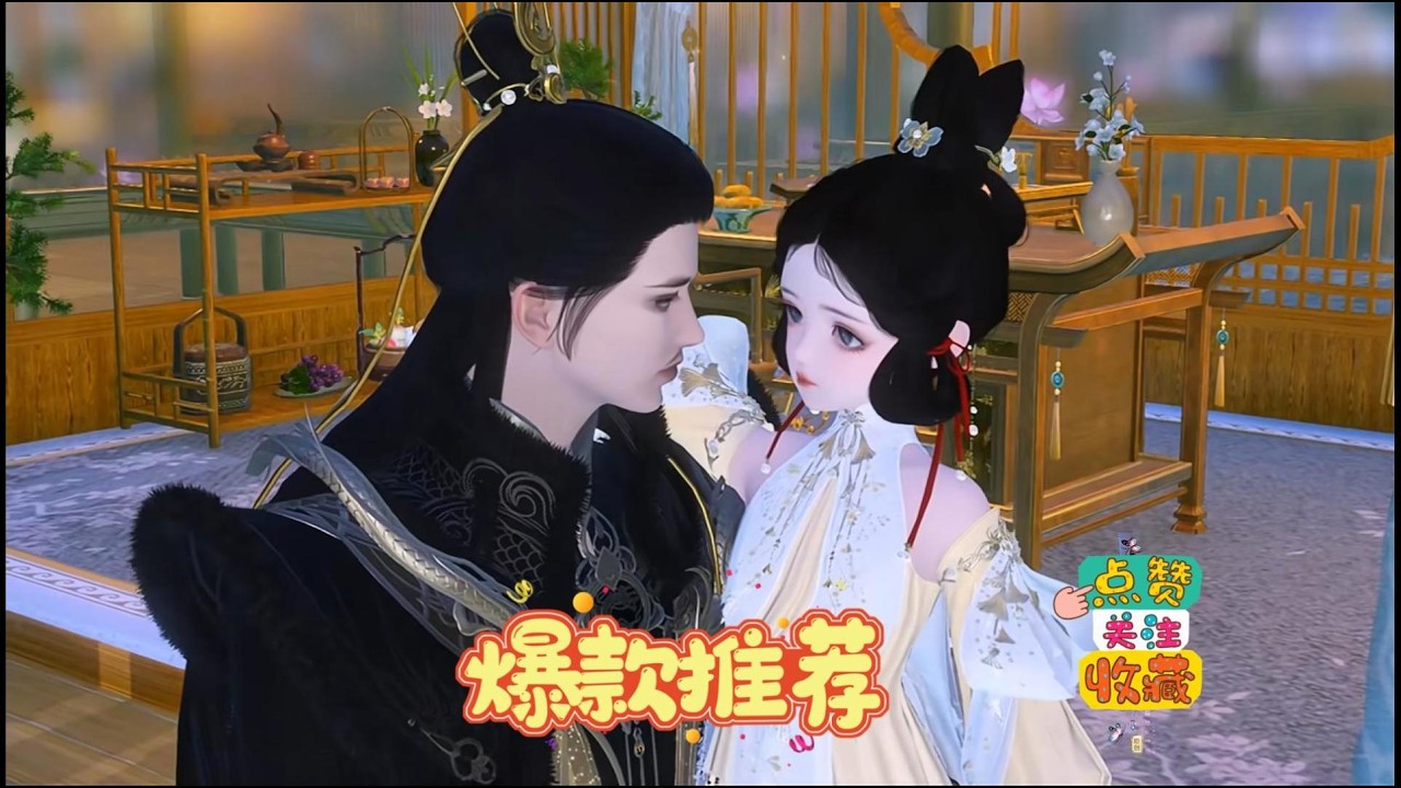 废柴嫡女带崽摆烂躺赢1~大合集#甜宠 #穿越