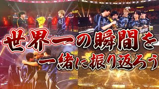 【第五人格】ZETA優勝おめでとう！第五の歴史が変わった瞬間を見逃してないけど見逃し配信