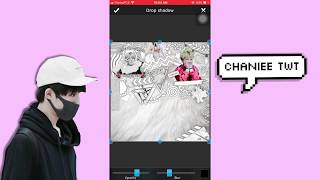 Watch Me Complex Edit #1 | Chaniee twt