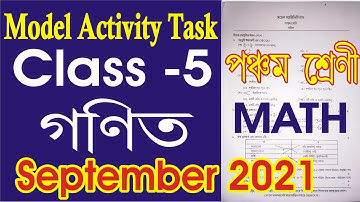 class 5 math model activity task l part 6 model activity task class 5 math September 2021