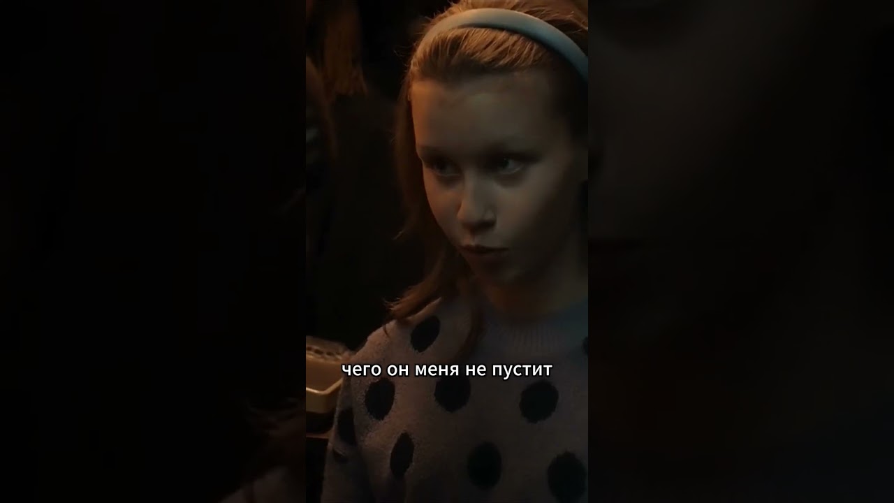 Порно Айгуль Из Сериала Слова Пацана