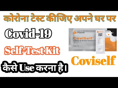 वीडियो: लैमिनेटेड विनियर लम्बर से हाउस किट: सेल्फ-असेंबली, कंपोजिशन और सर्वश्रेष्ठ निर्माताओं के लिए कारखानों में हाउस किट का उत्पादन