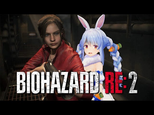 【バイオハザードRe2】真実に辿りつけ！！！！！ぺこ！【ホロライブ/兎田ぺこら】のサムネイル