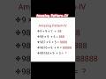 Amazing Math Pattern IV 🤯 #shorts #fyp #explore #trending #viral #youtubeshorts