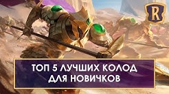 Nod Youtube