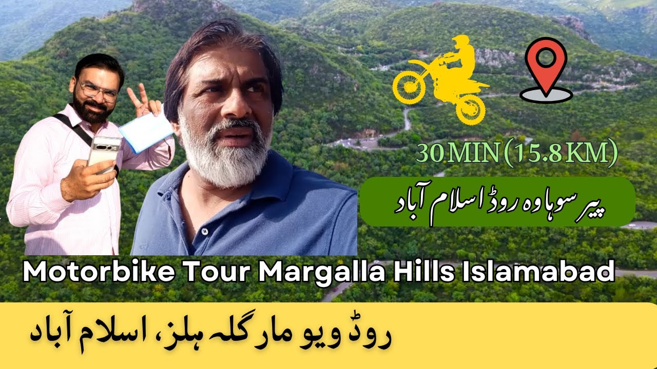 Riding Margalla Hills Road on Motorbike | Islamabad Scenic Travel Adventure