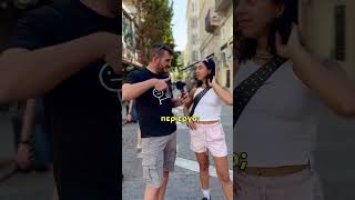 Πόσα piercing έχει η κοπέλα;