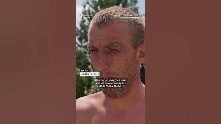«Все на м’ясорубку перетворюється» Як живуть мешканці прифронтової Великомихайлівки