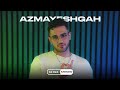   آرموند آزمایشگاه