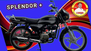 engine fitting | hero splendor| deluxe| passion|CD100 || इंजन साउंड खराब है 2024