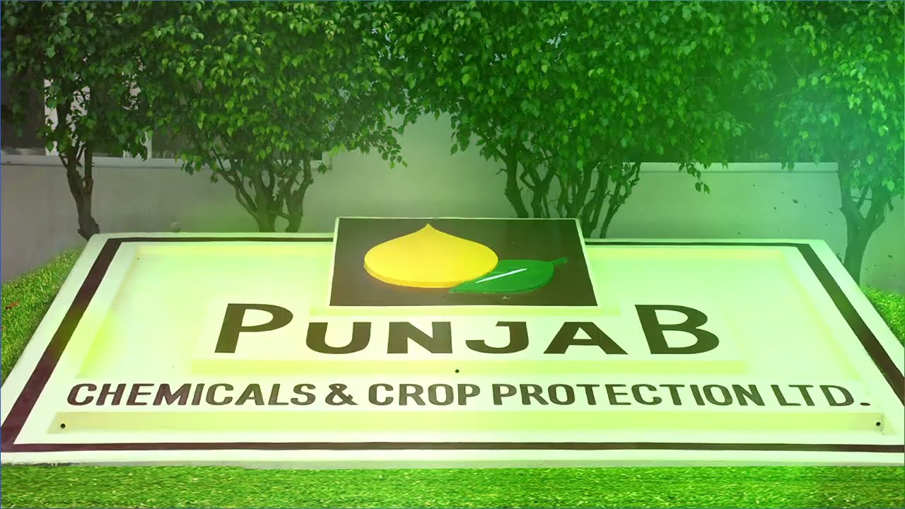 Punjab Chemicals Crop Protection Corporate Video YouTube Punjab Chemicals Crop Protection Corporate Video YouTube