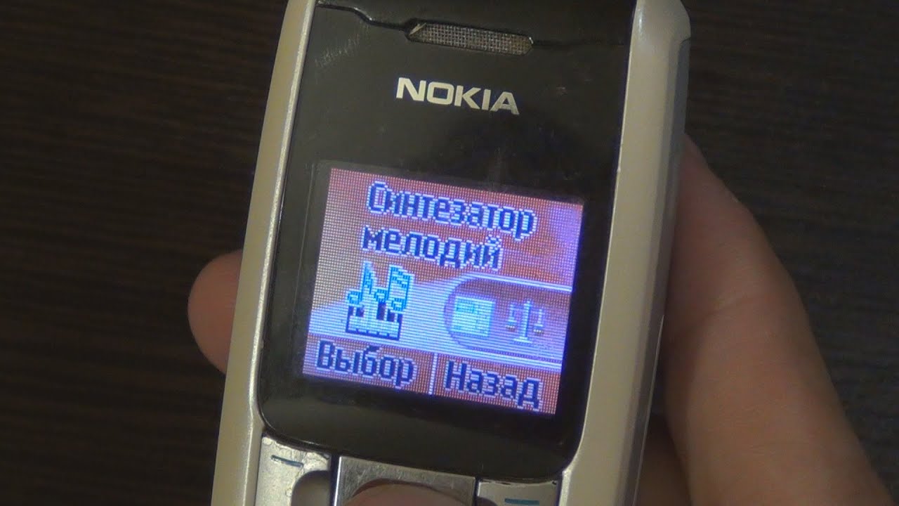 Nokia 2310 аккумулятор