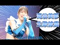 《プロ野球 チアリーダー》滝谷美夢 生歌披露 美声&熱唱 ファイターズガール大感謝祭 《BraveTV》