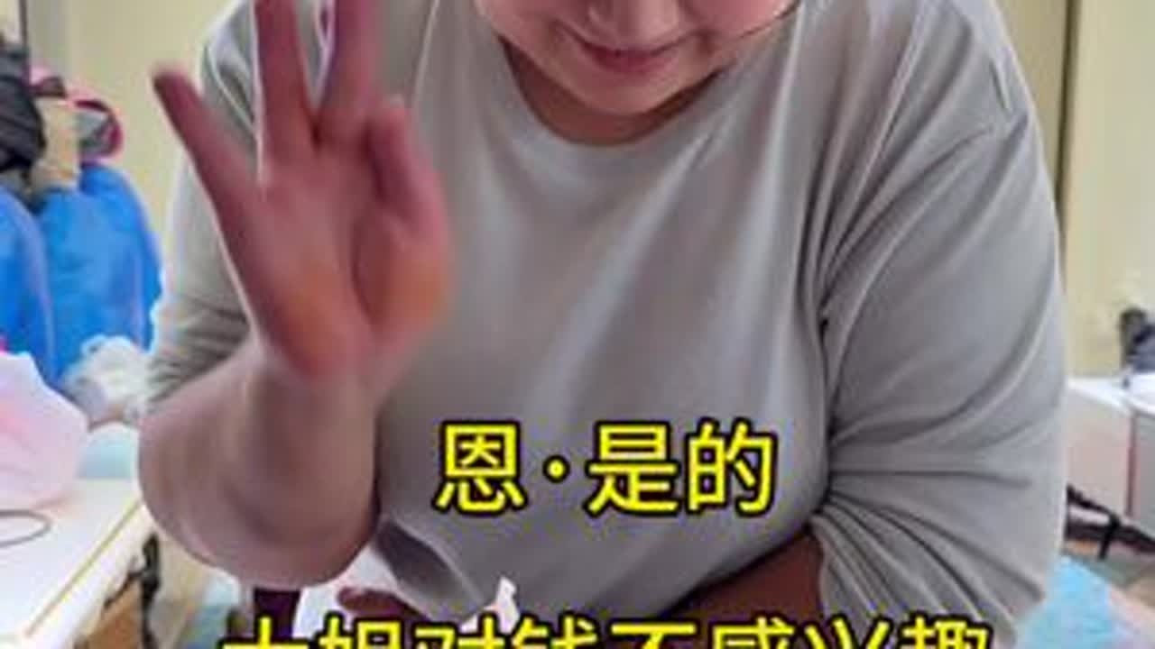 看吧，大姐很实在的····#热门#家庭搞笑#凯胖一家 @凯胖一家👩‍👩‍👧‍👧