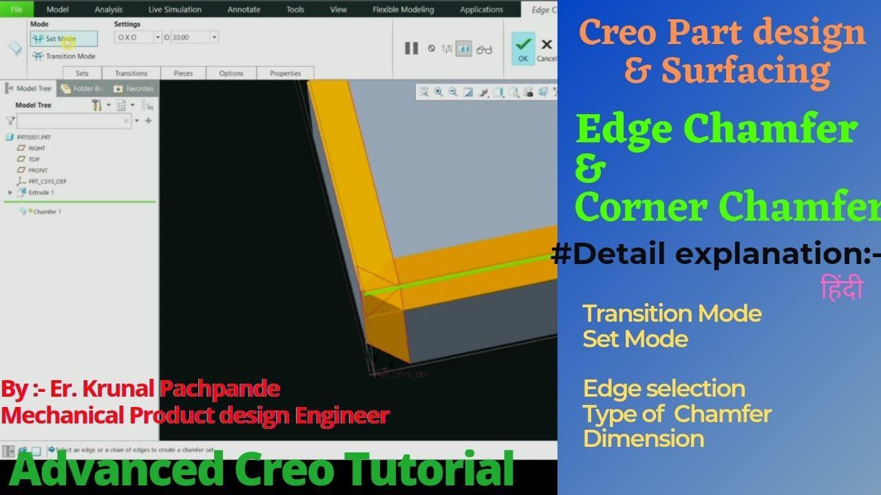 12. Chamfer (Edge Chamfer & Corner Chamfer) Creo Part design (Detail