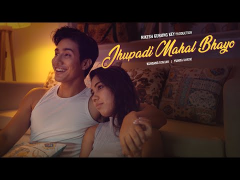 Jhupadi Mahal Bhayo - Rikesh Gurung Keys Ft. Sumana Gurung • Yunita Khatri • Kunsang Bomjan