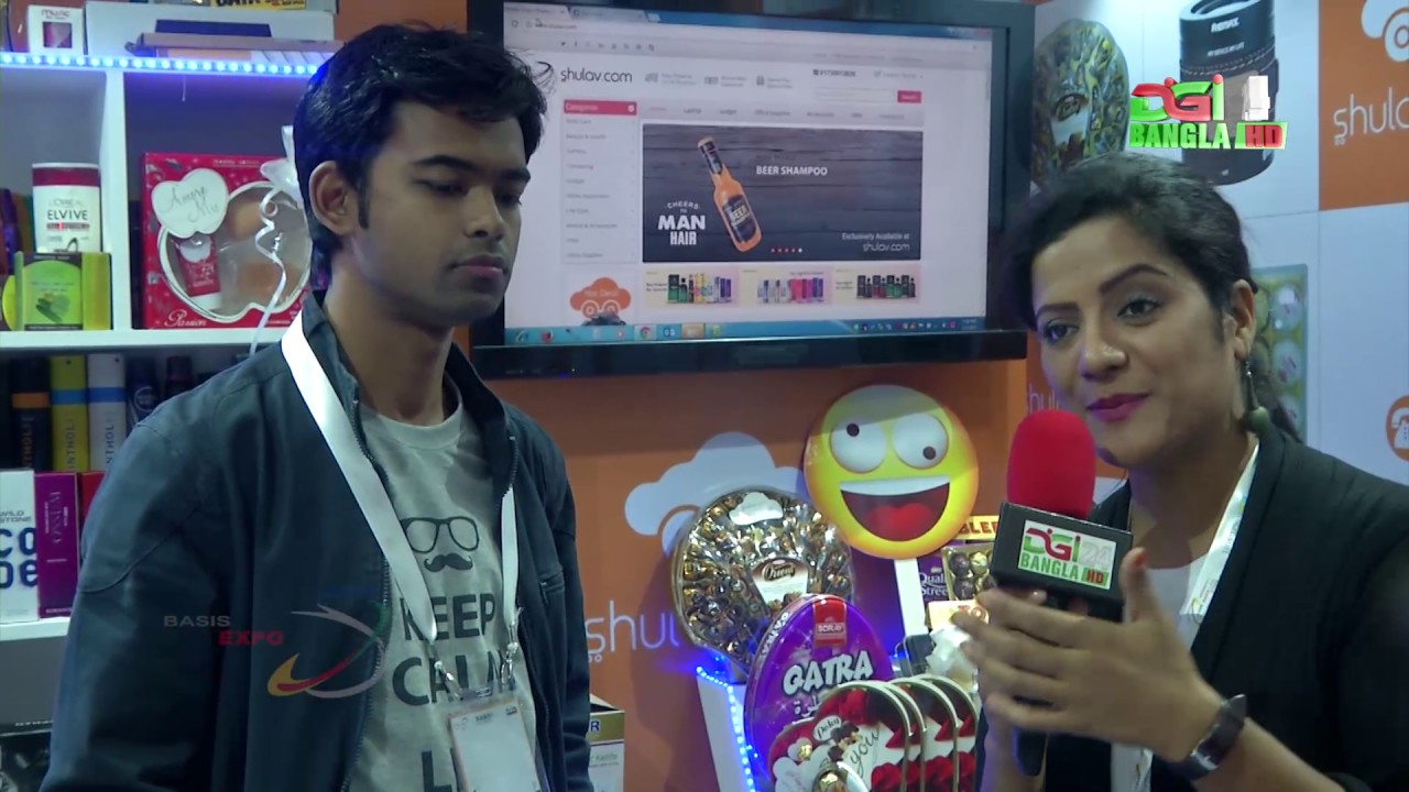 Mohammad Abu Arafat - BASIS SoftExpo 2017