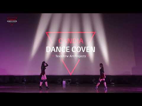 Candia Dance Coven