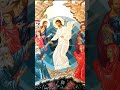 Воскресение Твое  Христе Спасе#Православноепение#shortvideo#shorts#Молитва#Православие