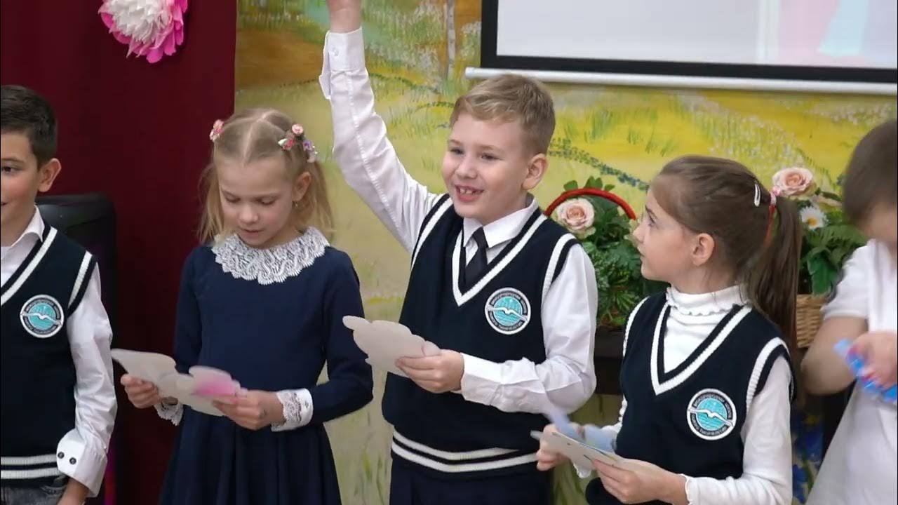 Прощание с букварем - YouTube