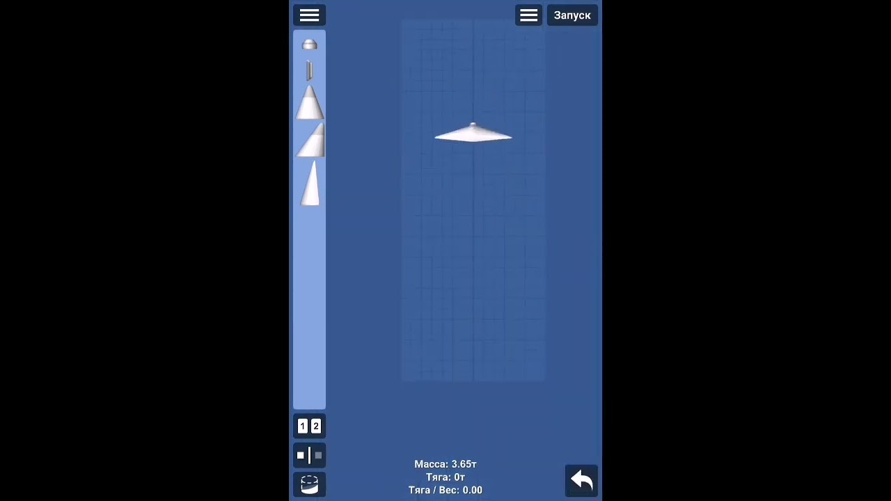 How to make UFO in sfs (Spaceflight simulator)