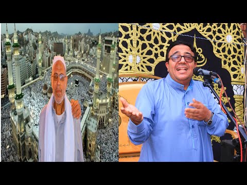 خطبه الشيخ عطيه التهامى عزاء الحاج جمال ابراهيم المصباحى 2025 11 3 صهرجت الصغرى اجا دقهليه