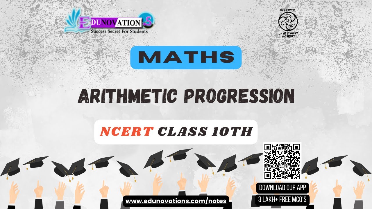 Arithmetic Progressions | NCERT Class 10 MATHS | CBSE - YouTube