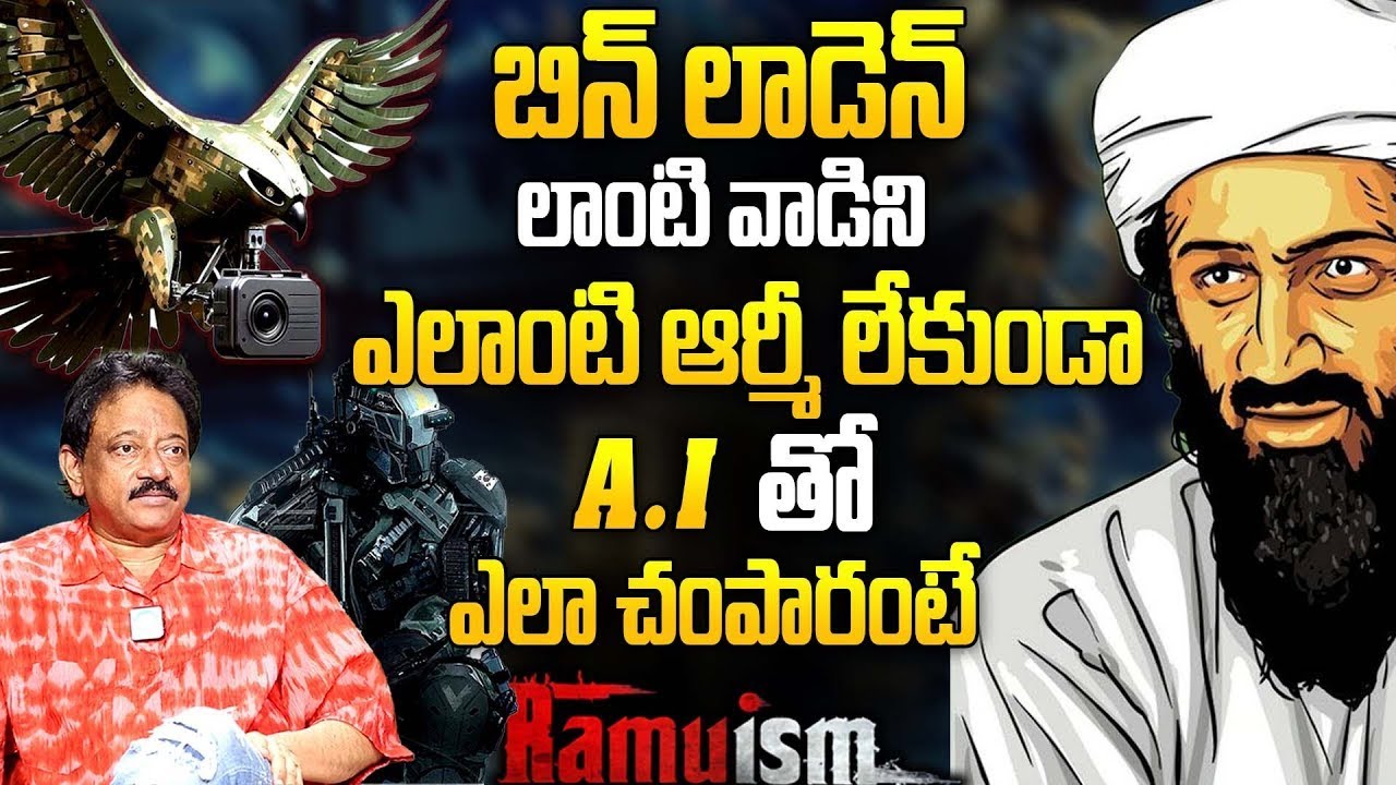 RGV MIND BENDING Insights On A.I Warfare | A.I Taking Over Battlefield |Ram Gopal Varma | iDream 360