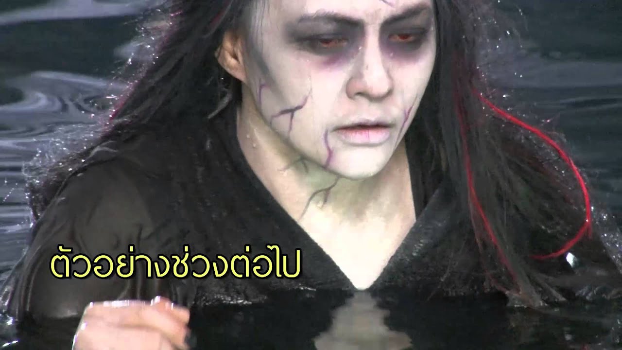 ตะลุยกองถ่าย HD เพลิงนรี + เตียงนางไม้ 17/02/59