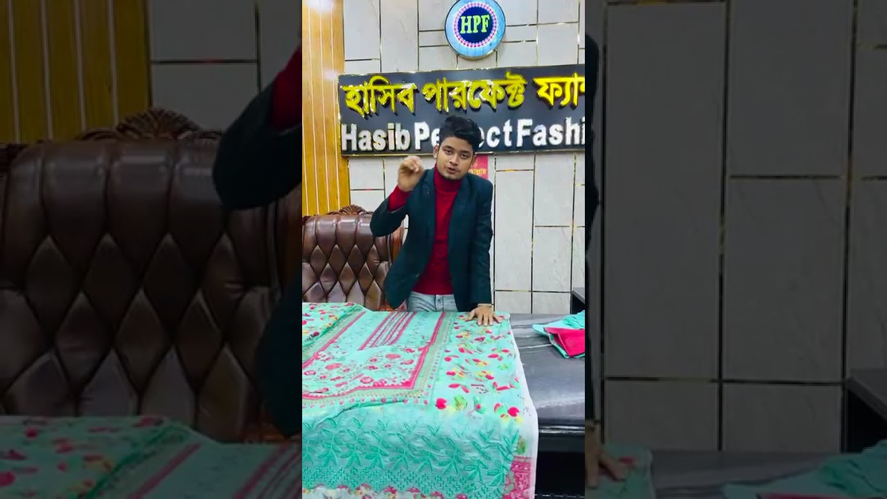 ২০২৬ সালের ঈদের কালেকশন 💥⚡Mom Cotton  ঈদ কালেকশন পাইকারি নিতে কল