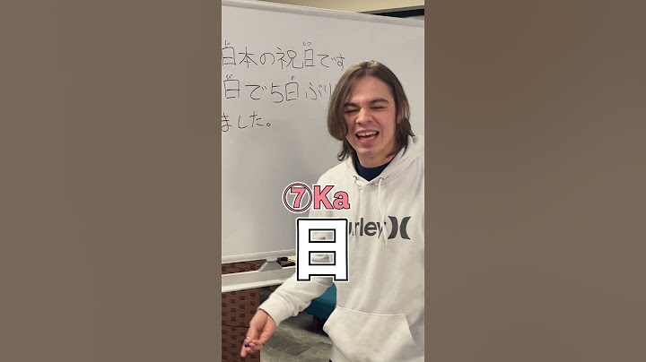 アメリカに帰りたくなる日本語シリーズ Part3 #最短最速スクールAitem #英会話 #trending #英語学習者