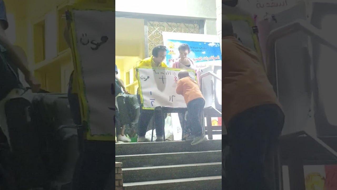 اسكتش بورد صلوات الاجبيه