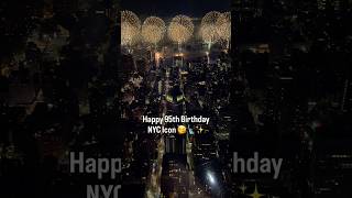 Happy 95th Birthday to the Empire State Building 🗽 Celebrities, Memories & NYC Magic