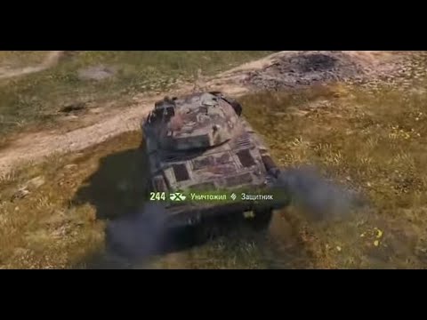 Шкода т56 гайд