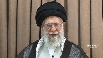 Khamenei says Iran will 