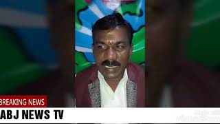 ABJ NEWS TV