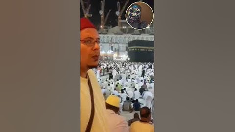 الشيخ عمر القزابري سورة الإسراء